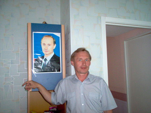 Николай Владимиров