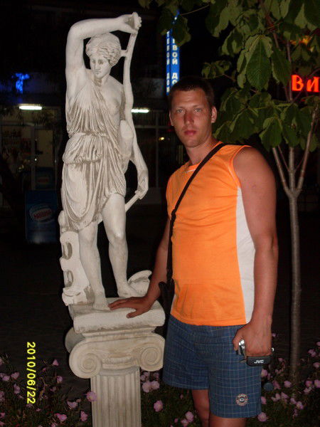 Вася Норкин