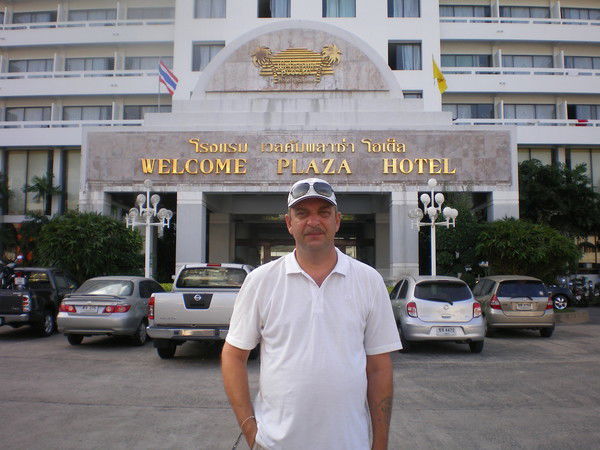 Сергей Никитин