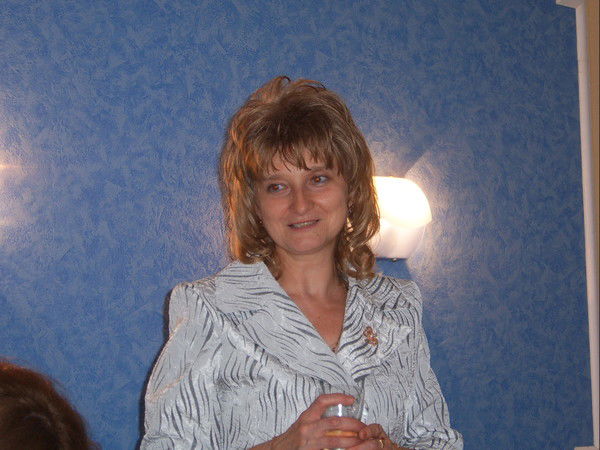 Татьяна Ефремова