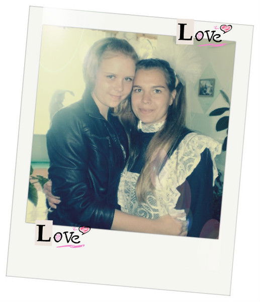 Алёна Иванова