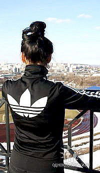 Амалия Микаэлян