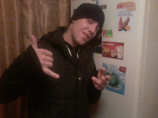 Александр ................