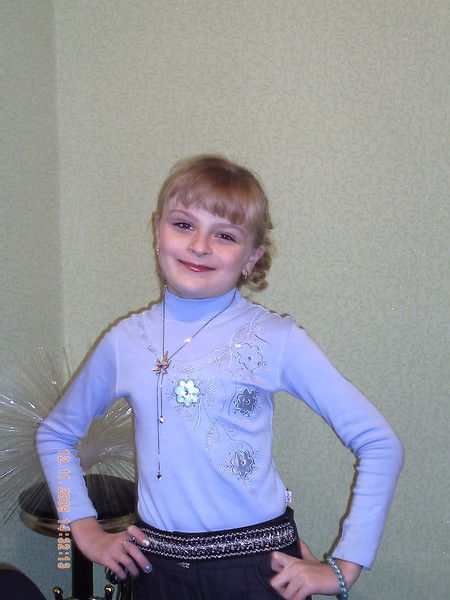 Алена Романенко