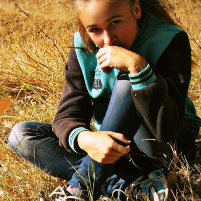 Юлия Фролова