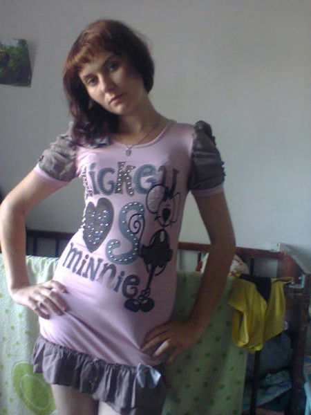 Александра Домошенко