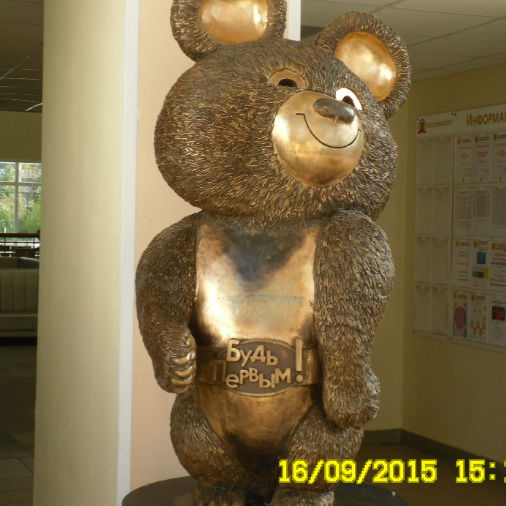 Людмила Юрьева