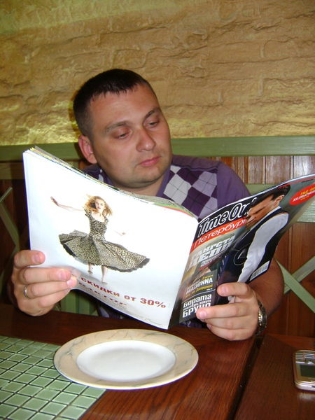 Александр Королев