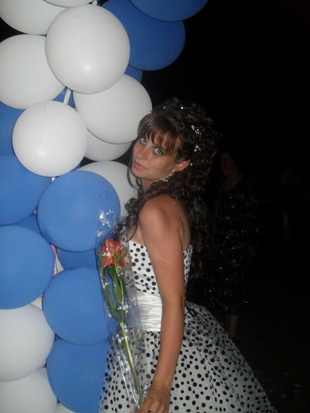 Оксана Квятковская