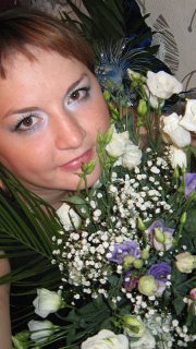 Ольга Иванова