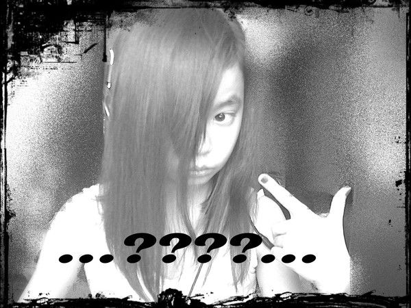 Счастье..ne Tvoe *