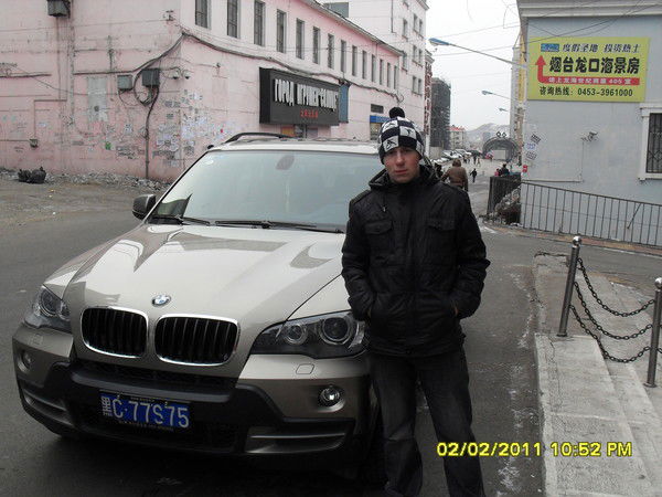 Денис Воробцов