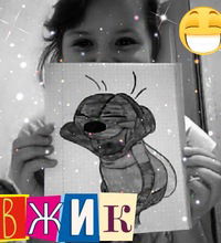 Дашулька Панкратова