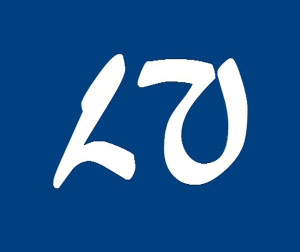 Виктория Лебединская