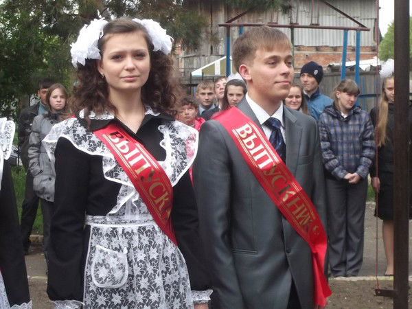 Максим Ханыков