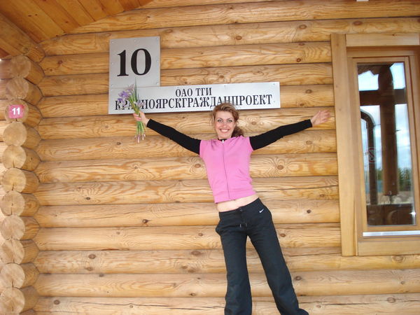 Марианна Люблинская