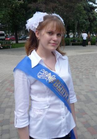 Анастасия Бондаренко