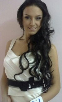 Алёна Архипова