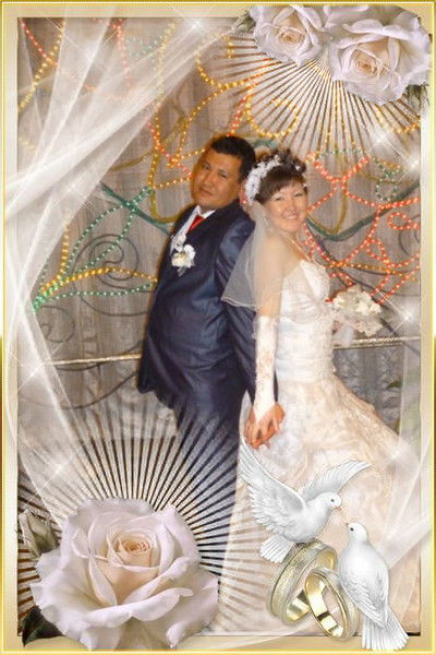 Аян Дюсекин