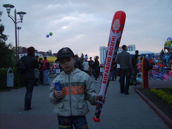 Костя Иманов