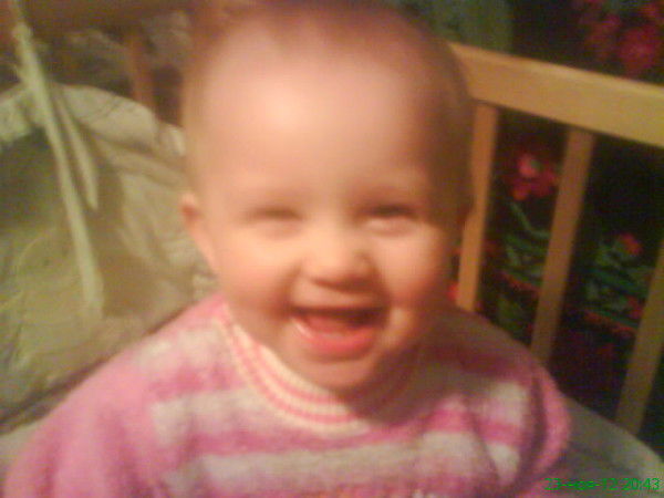 Наталия Фролова