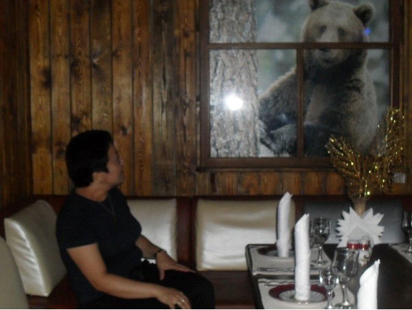 Жанна Шакурова