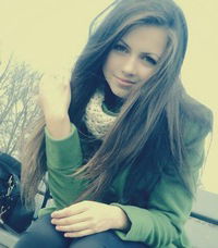 Вероника Каляскина