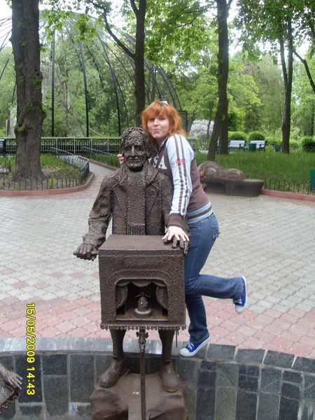 Елена Харина