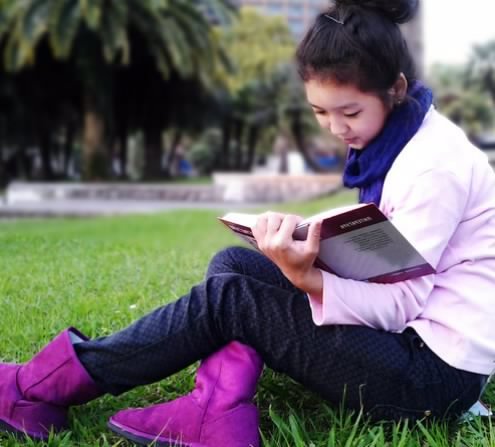 Адина Рыскулбекова