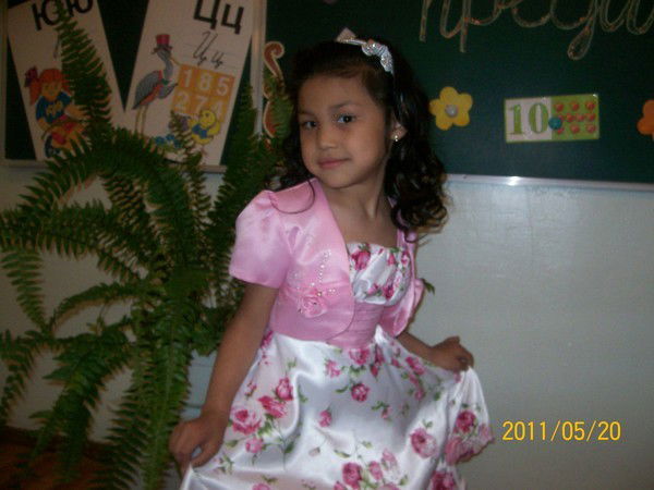 Рамина Розиева