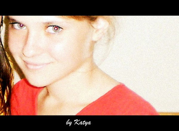 Катерина Вячеславовна