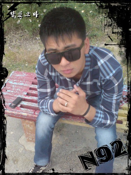 [N][U][R][K][E][N] [N92]