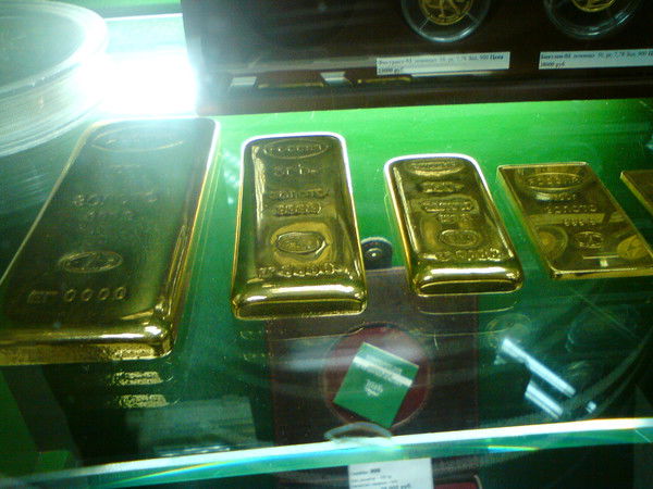 Олег Григорьев