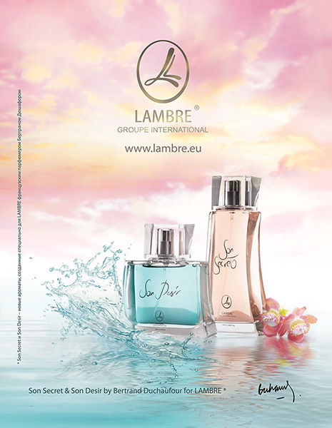 Жадыра Ертаева