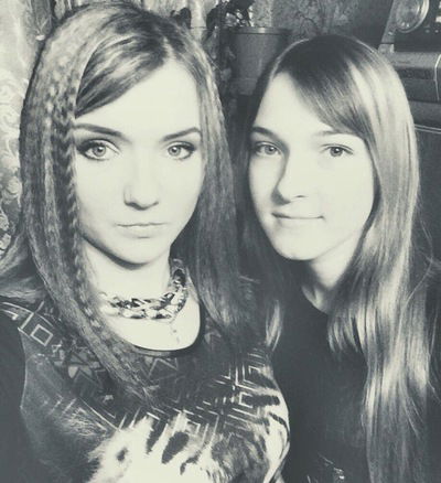 Ирина Бетина