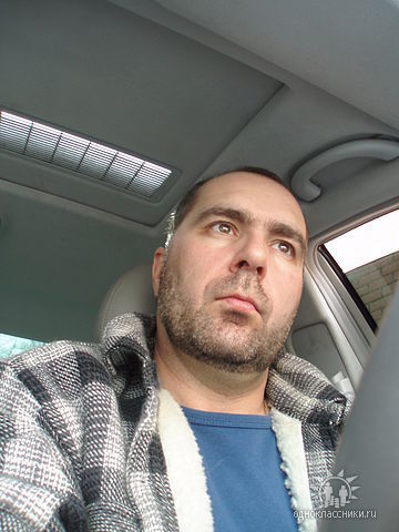 Дмитрий Котик