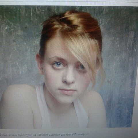 Ирина Плисова