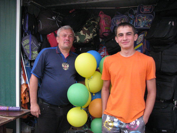 Владислав Мигут