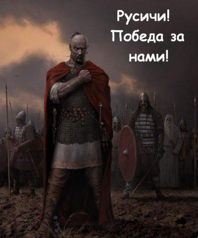 Русская Кузница