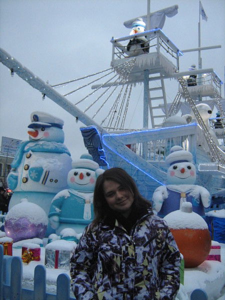 Кармен Денали Fire