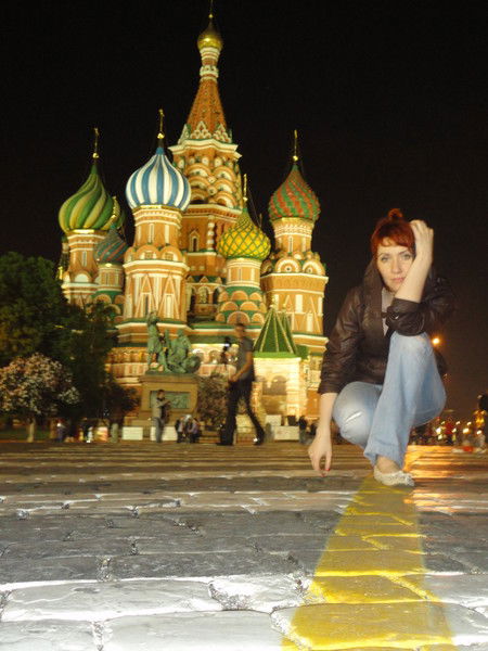 Ирина Губайдуллина