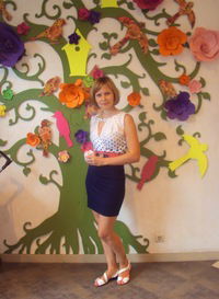 Ирочка Данилюк