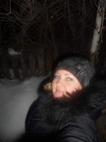 Светлана))) Светлана)))