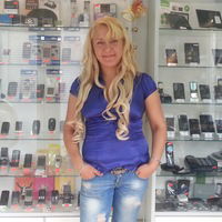 Татьяна Падун