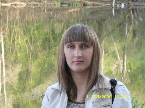 Людмила Старкова