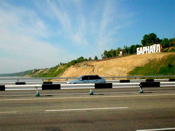 Людмила Скокова