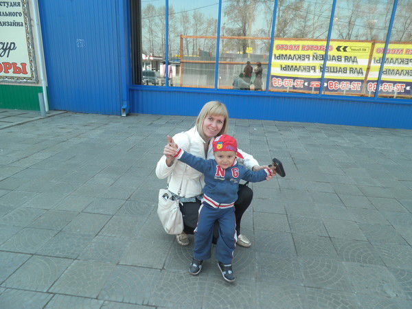 Татьяна Григорьева