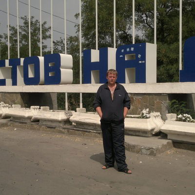 Денис Адоньев