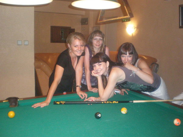 Юлия Ильина