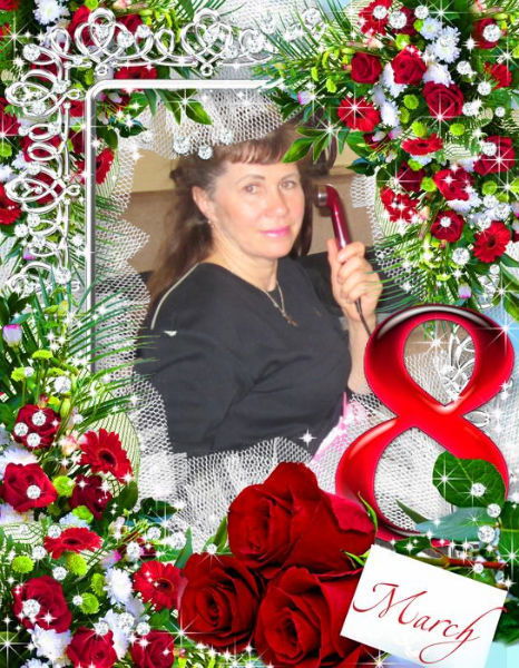 Наталья Ивойжа